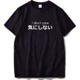 Nothing Is Real T Shirt Harajuku Japanese Funny Cotton Tops Letter Print Tee Breathable Cotton Hipster Tshirt Drop Ship